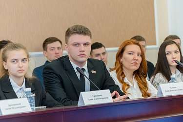 В поддержку молодых ученых